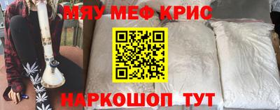 хмурый Балашиха