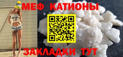 хмурый Балашиха