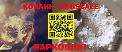 хмурый Балашиха