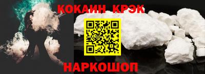 ECSTASY Балаково