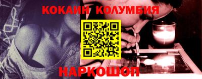 бутик Апрелевка