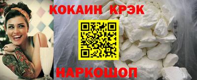 хмурый Балашиха