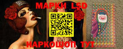 ECSTASY Балаково