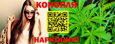 меф VHQ Аргун
