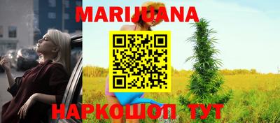 хмурый Балашиха