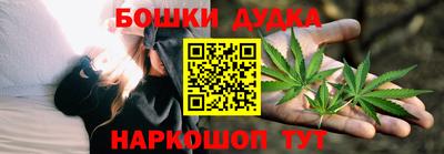 ECSTASY Балаково