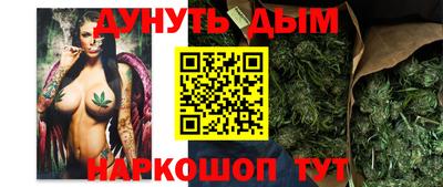 ALPHA PVP Балахна