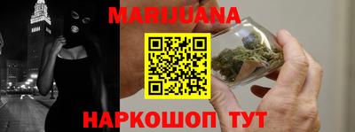ECSTASY Балаково