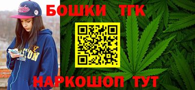меф VHQ Аргун