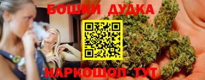хмурый Балашиха