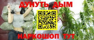 ECSTASY Балаково
