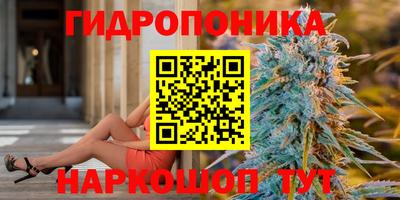 ECSTASY Балаково
