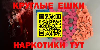 бутик Апрелевка