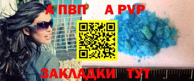 ECSTASY Балаково