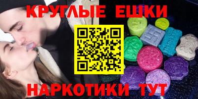 хмурый Балашиха