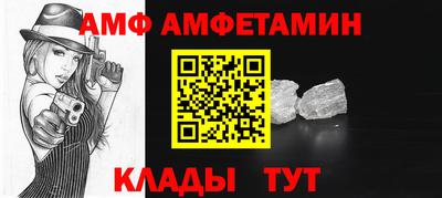 хмурый Балашиха