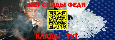 ALPHA PVP Балахна