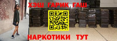 ECSTASY Балаково