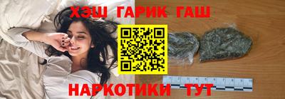 ECSTASY Балаково