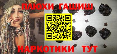 хмурый Балашиха