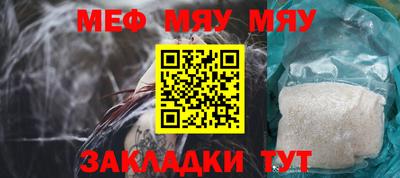 ECSTASY Балаково