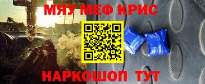 ALPHA PVP Балахна